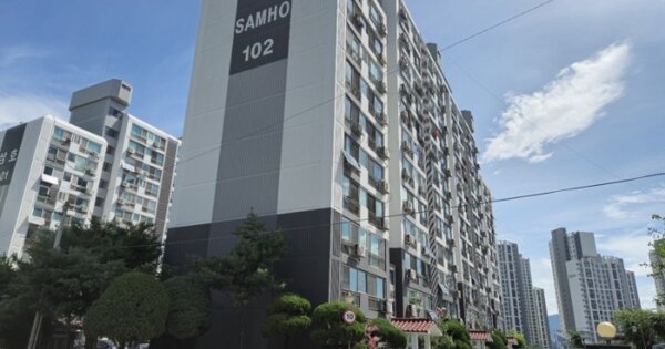 물건 대표 이미지