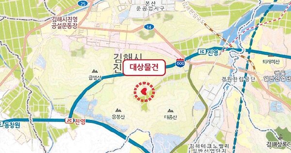 물건 대표 이미지