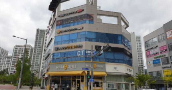 물건 대표 이미지