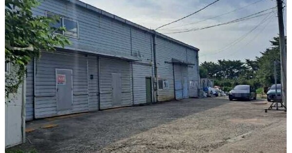 물건 대표 이미지