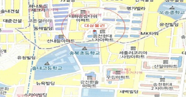 물건 대표 이미지