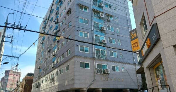 물건 대표 이미지