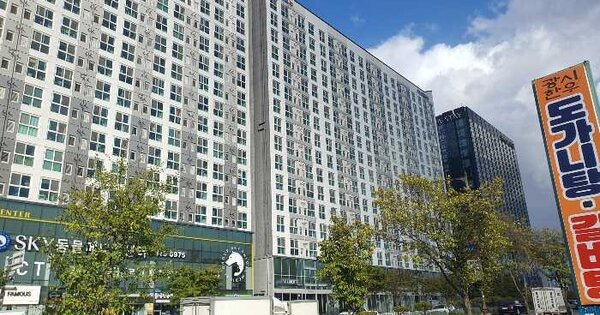 물건 대표 이미지