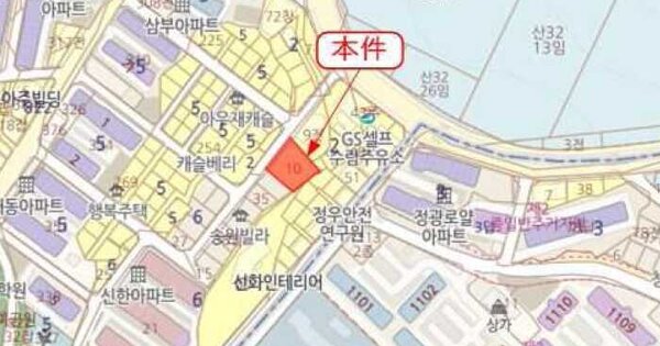 물건 대표 이미지