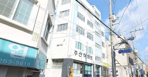 물건 대표 이미지