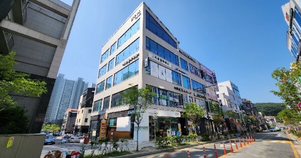 물건 대표 이미지