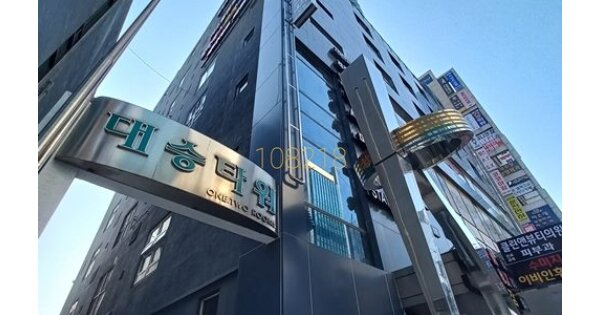 물건 대표 이미지