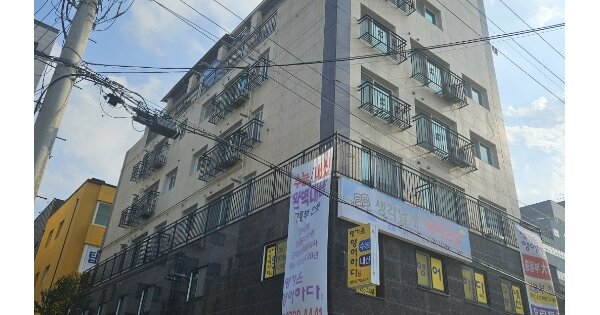 물건 대표 이미지