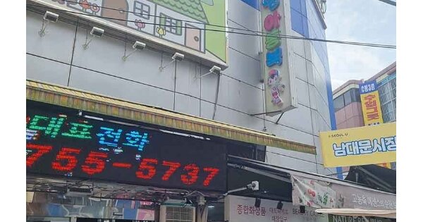 물건 대표 이미지