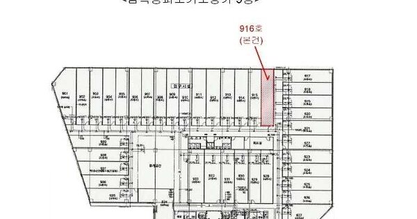 물건 대표 이미지