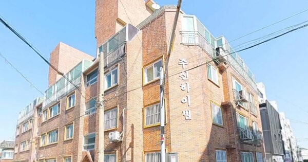 물건 대표 이미지