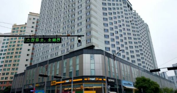 물건 대표 이미지