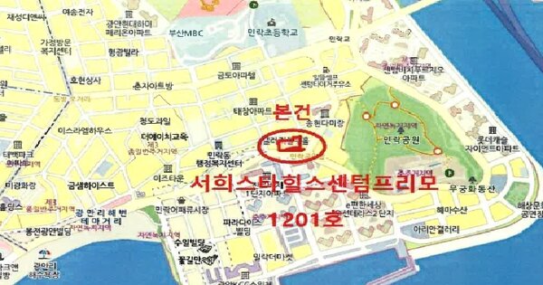 물건 대표 이미지