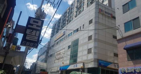 물건 대표 이미지