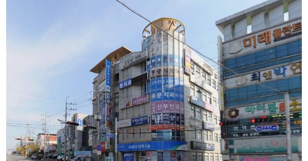 물건 대표 이미지