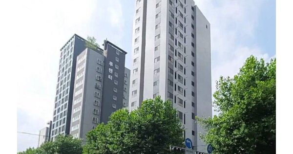 물건 대표 이미지