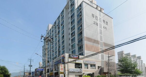 물건 대표 이미지