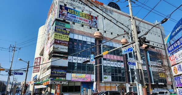 물건 대표 이미지