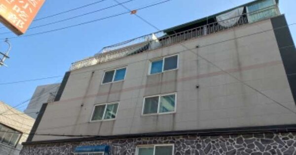 물건 대표 이미지