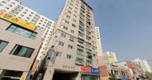 물건 대표 이미지