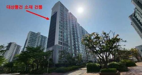 물건 대표 이미지