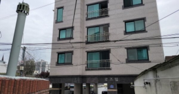 물건 대표 이미지