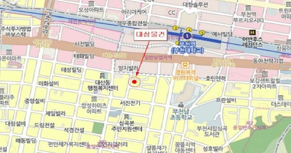 물건 대표 이미지