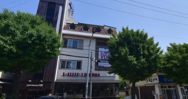 물건 대표 이미지