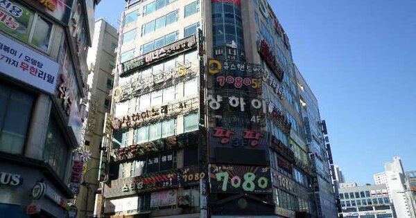 충청남도 천안시 서북구 불당동 707 명품암 펠로스빌딩 제9층 제901호 근린상가 경매 물건 이미지