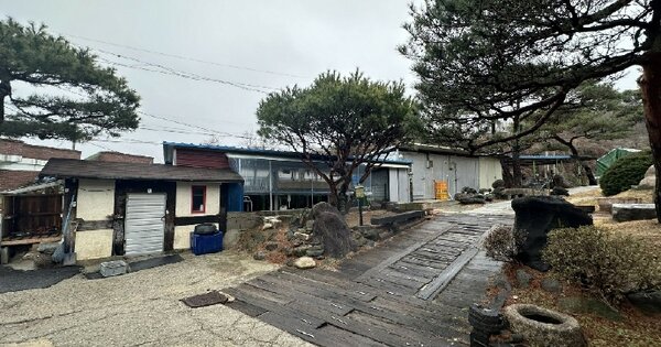 충북 청주시 상당구 가덕면 인차리 373-2 창고시설 경매 물건 이미지