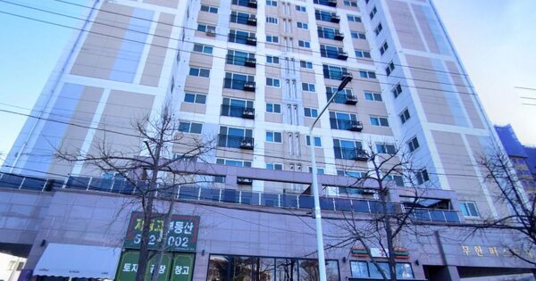 물건 대표 이미지