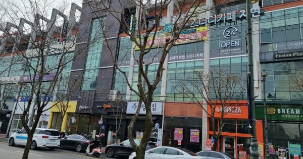 물건 대표 이미지