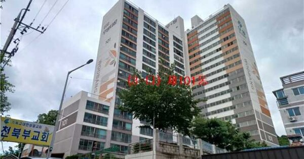 물건 대표 이미지