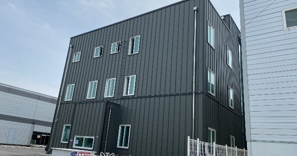 충청북도 음성군 원남면 상당리 683-2  공장 경매 물건 이미지