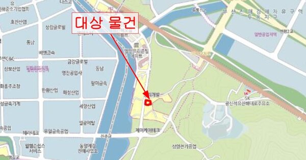 물건 대표 이미지