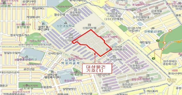 물건 대표 이미지