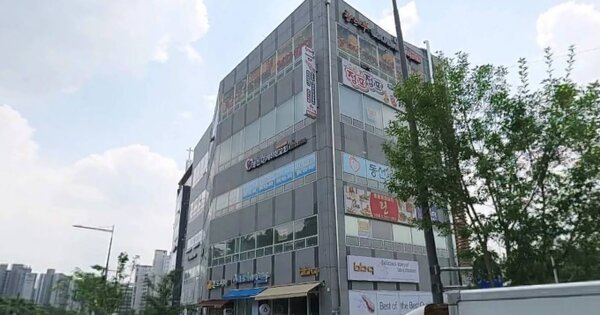 물건 대표 이미지