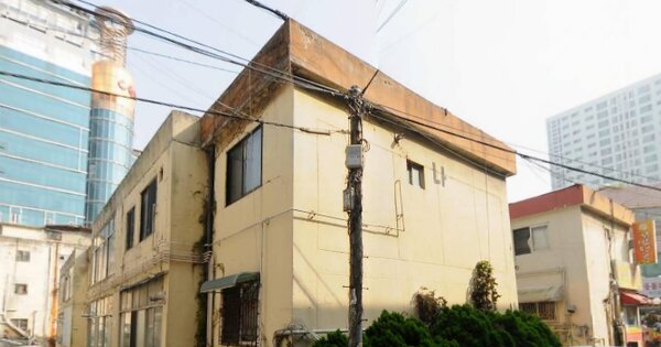 물건 대표 이미지