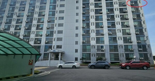 물건 대표 이미지