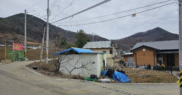 충북 괴산군 청천면 대티리 225-5 전 경매 물건 이미지