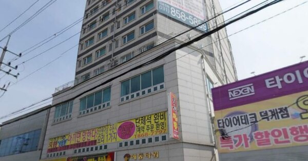 물건 대표 이미지