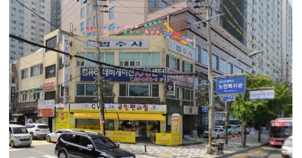 물건 대표 이미지