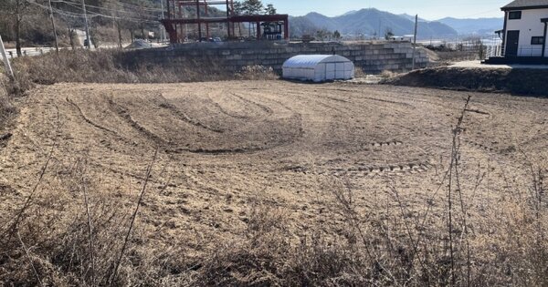 물건 대표 이미지