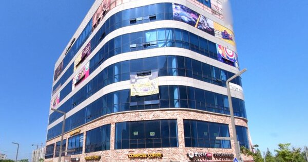 물건 대표 이미지