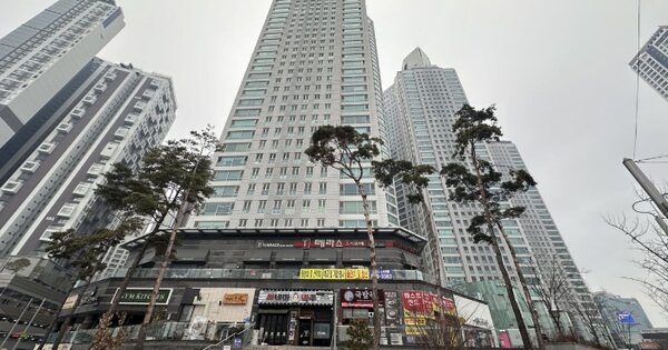 물건 대표 이미지