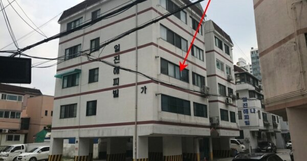 경기도 의정부시 호원동 445-15, 가동 3층 303호 (호원동,일진해피빌) 다세대주택 경매 물건 이미지