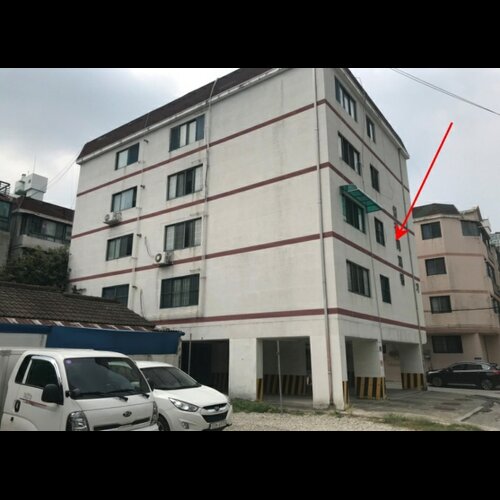 물건 사진