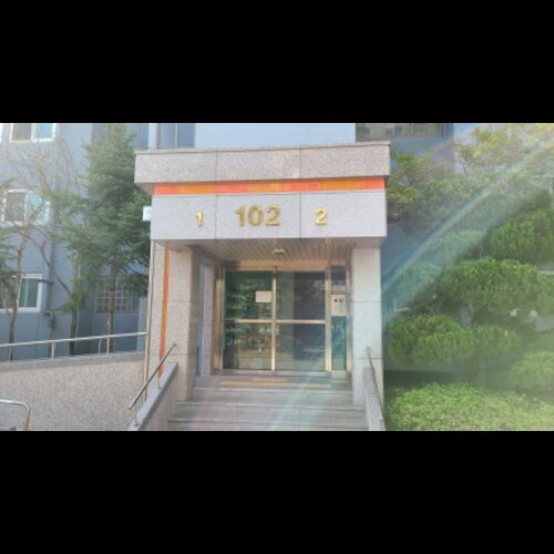 물건 사진