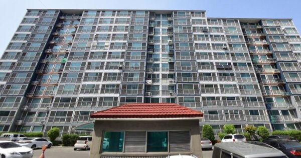 물건 대표 이미지