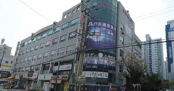 물건 대표 이미지